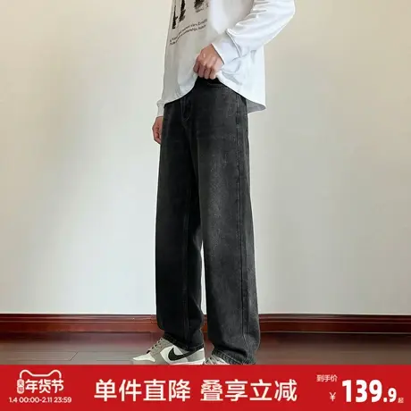 唐狮2026春季新款牛仔长裤男口袋压印宽松直筒阔腿裤复古美式男裤商品大图