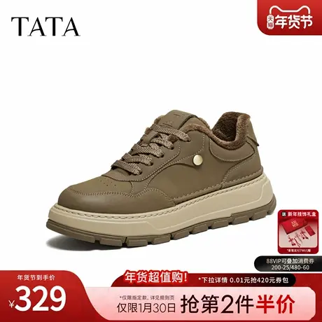 TATA他她男鞋2025冬季新款工装鞋舒适百搭厚底复古休闲鞋ODU02DM5图片