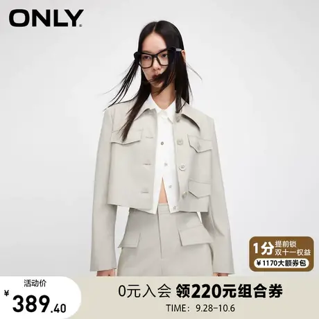 【买5免1】ONLY奥莱2023夏季新款时尚通勤直筒短款翻领西服外套女商品大图