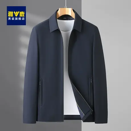 雅鹿夹克男2023春季新款翻领中老年上衣商务休闲干部装茄克外套男商品大图