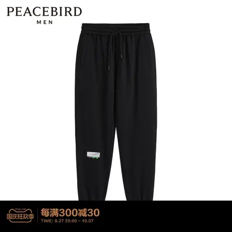 太平鸟男装 潮流束脚卫裤男宽松运动裤束脚休闲裤时尚长裤男图片