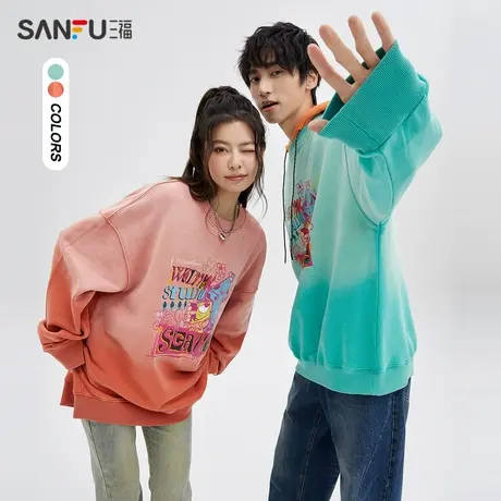 【怪兽大学联名】三福2023冬男士潮流洗水怪兽图案卫衣477066图片