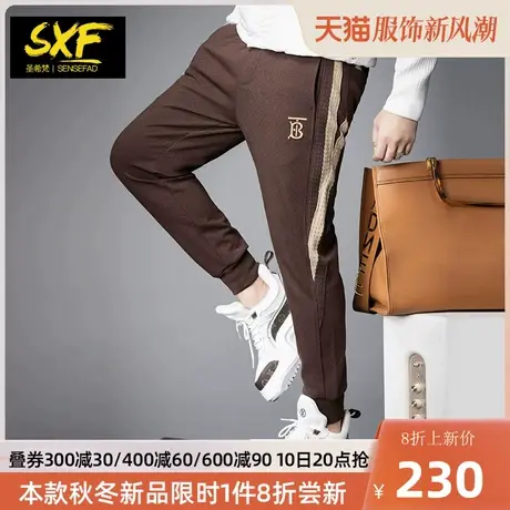 SXF圣希梵裤子男 2023秋季新款提花织带小脚卫裤潮牌男士休闲长裤图片