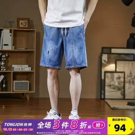 唐狮23春夏季新款男牛仔短裤宽松水洗抽绳磨白潮流时尚五分裤男DK商品大图