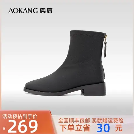 奥康女鞋 冬季新款舒适中筒靴简约百搭粗跟后拉链时尚青年女士靴图片