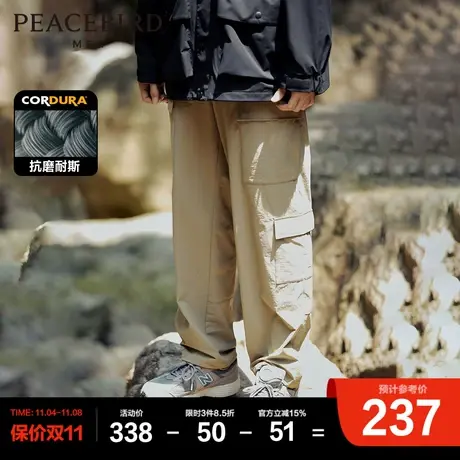 【cordura】太平鸟男装 卡其工装裤男耐磨2023年秋新款美式休闲裤图片