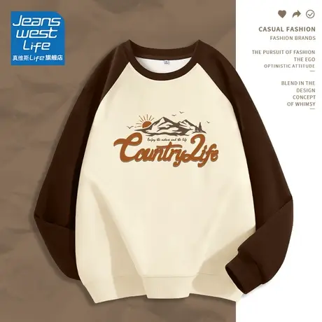 真维斯LIFE美式卫衣女2023新款爆款春秋撞色圆领无性别小众外套C图片