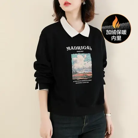 双11狂欢上新64折】美式复古假两件印花加绒卫衣女百搭显瘦上衣图片