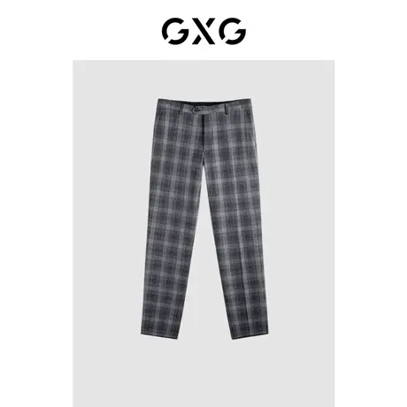 GXG男装 商场同款黑灰格修身小脚西裤 2023冬季新品GEX11416074图片