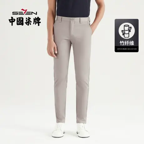 【竹纤维】柒牌男裤休闲裤2022夏季新款简约百搭通勤职场直筒长裤商品大图
