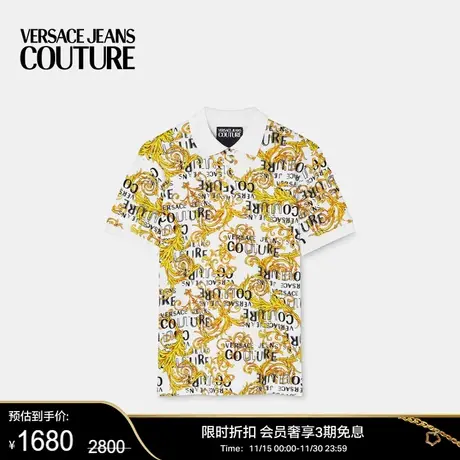 【甄选折扣】VERSACE JEANS COUTURE 男士Polo衫印花短袖上衣图片
