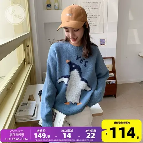 yoe圆领毛衣女蓝色复古日系慵懒风宽松卡通企鹅韩版软糯上衣女装图片