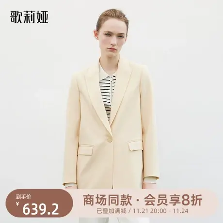 歌莉娅西装外套女小个子春秋气质通勤女士职场西服上衣1B1C6M640图片
