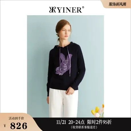 YINER音儿专选女装冬季潮趣印花针织衫100羊毛卫衣商品大图