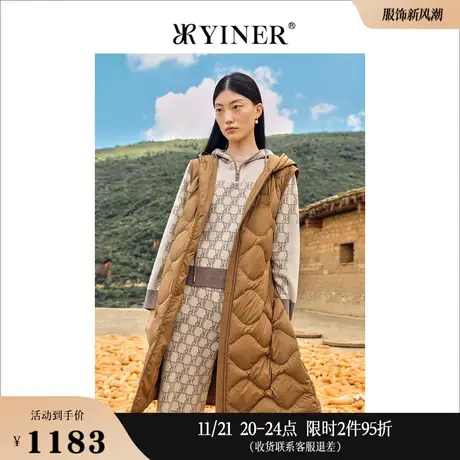 YINER音儿女装冬季填无袖中长款轻薄鸭绒马甲羽绒服商品大图