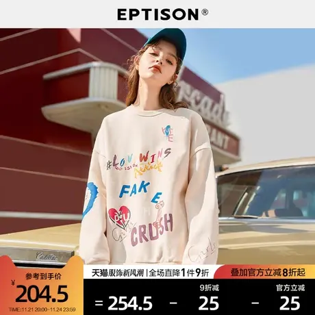 【420G系列】EPTISON卫衣女宽松2024春季新款重磅加厚圆领上衣图片