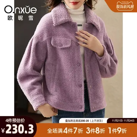 欧昵雪2023冬季新款时尚羊羔绒翻领加厚雪尔绒短外套女宽松小个子商品大图