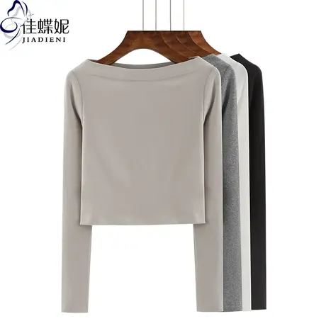 春秋季新款一字领纯色长袖内搭上衣女装百搭修身显瘦体恤纯棉韩版商品大图
