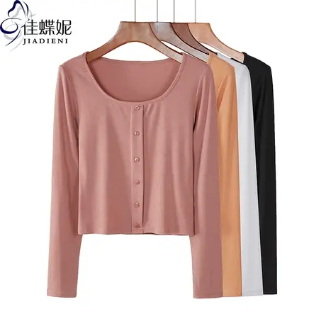 秋季新款韩版圆领修身短款纯色纯棉长袖体恤上衣内搭打底衫女装商品大图