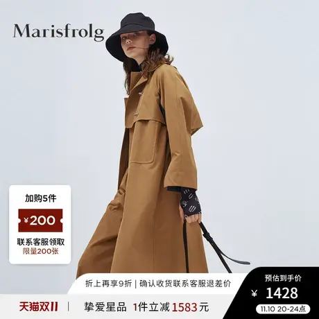 【言选好物】玛丝菲尔女装秋季新款专柜同款裤子商品大图