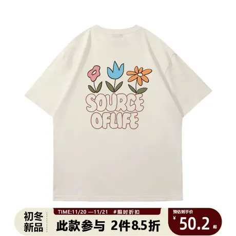 潮牌高街ins百搭花朵字母印花短袖上衣夏季港风宽松纯棉透气t恤衫商品大图