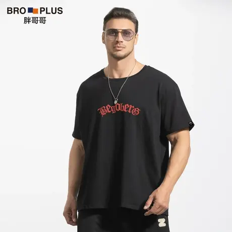 胖哥哥大码男装纯棉男士短袖立体印花加肥加大运动衫宽松胖子T恤图片