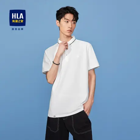 HLA/海澜之家撞色领边短袖POLO衫2023夏舒适弹力简约T恤男商品大图
