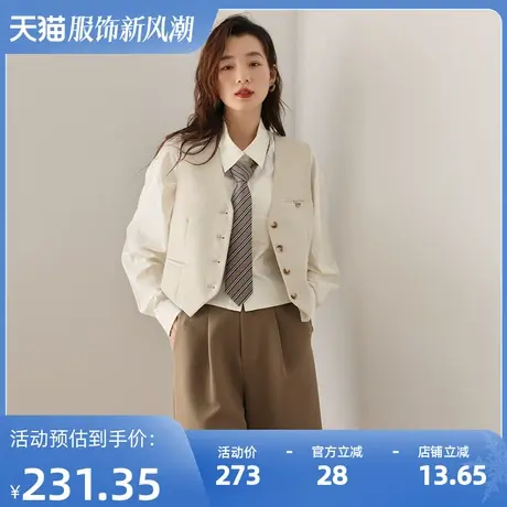 嘉茱莉2023年春季新款V领马甲上衣H版型上衣搭配衬衫洋气时髦马夹商品大图