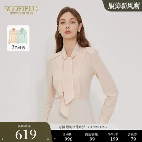 Scofield系带领带优雅衬衫通勤气质长袖雪纺衫女装秋季新款商品大图