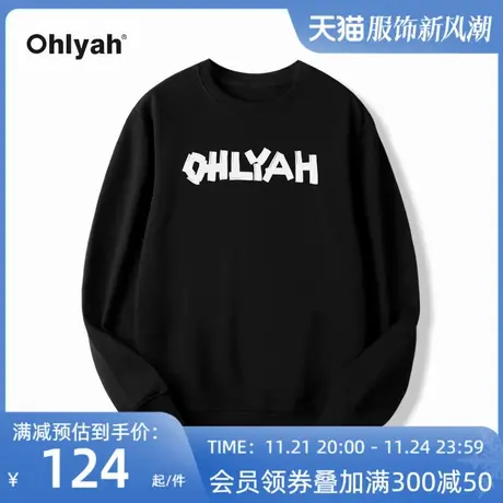 Ohlyah2022年秋新款英文印花圆领卫衣外套女宽松可爱学生情侣上衣图片