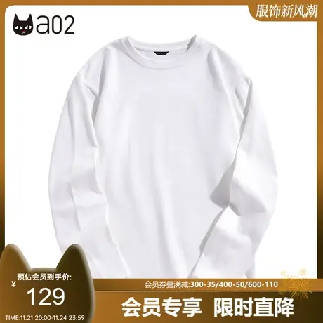 a02基础款长袖T恤女新品宽松休闲纯棉白色圆领T恤打底内搭上衣商品大图