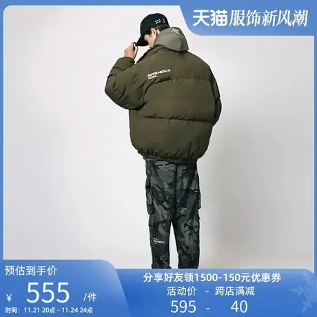 Aape旗舰店男装秋季工装口袋潮流迷彩束脚休闲长裤6787XAH商品大图