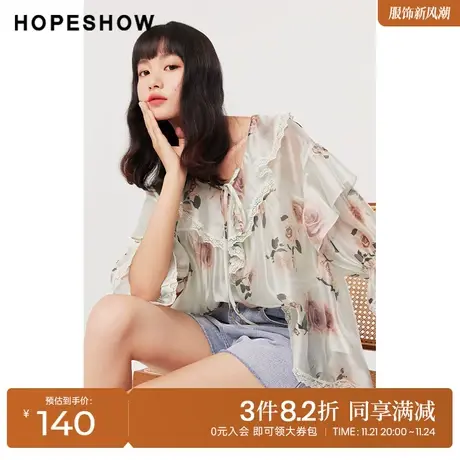 红袖outlets玫瑰印花衬衫hopeshow2022夏季新款女刺绣花边雪纺衫图片