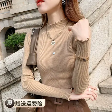 2023新款半高领毛衣女打底衫秋冬薄款修身中领西装内搭长袖针织衫图片