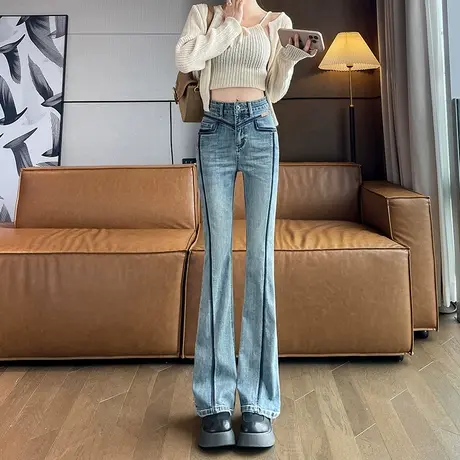 浅蓝色牛仔微喇裤女2023秋季新款高腰显瘦垂感修身弹力马蹄喇叭裤商品大图