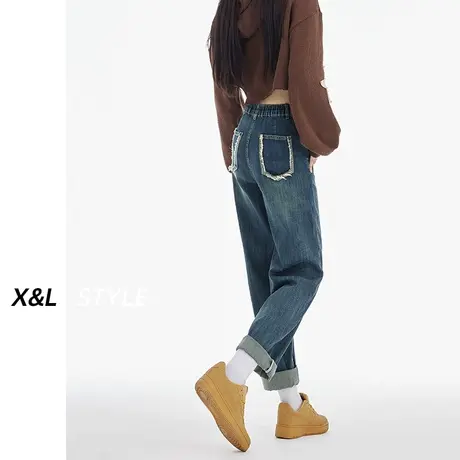 小个子高腰哈伦牛仔裤女秋2023年新款秋设计感宽松松紧腰老爹裤子图片