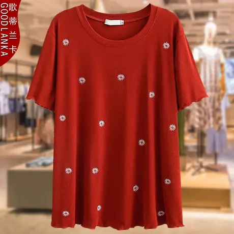 胖妈妈夏季新款冰丝短袖上衣宽松200斤洋气时尚中年加肥加大T恤衫商品大图