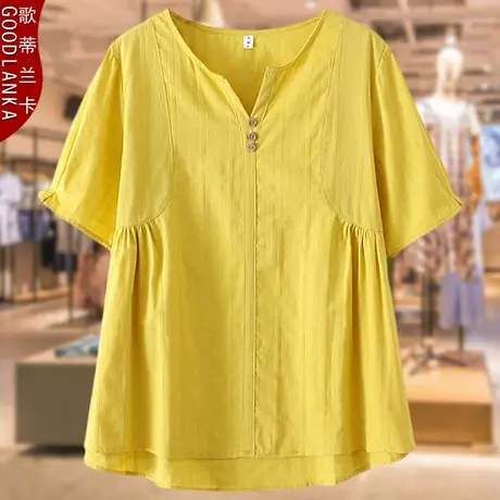 中年妈妈夏装短袖纯棉t恤女加肥加大码宽松洋气V领妈妈装休闲上衣商品大图