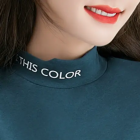 孔雀蓝色打底衫女内搭百搭修身显瘦秋衣春秋季妈妈中高领长袖t恤商品大图