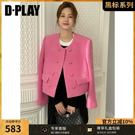 DPLAY轻奢嵿级名媛草莓奶油粉金属扣小香风羊毛呢子短外套商品大图