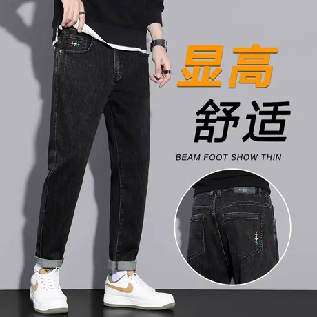 黑色痞帅牛子裤男士宽松直筒休闲长裤子男裤春季秋冬款潮牌青少年商品大图