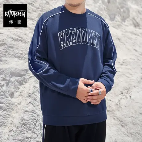 伟臣2023秋季新品大码男式圆领卫衣胖子加肥加大宽松套头印花上衣商品大图