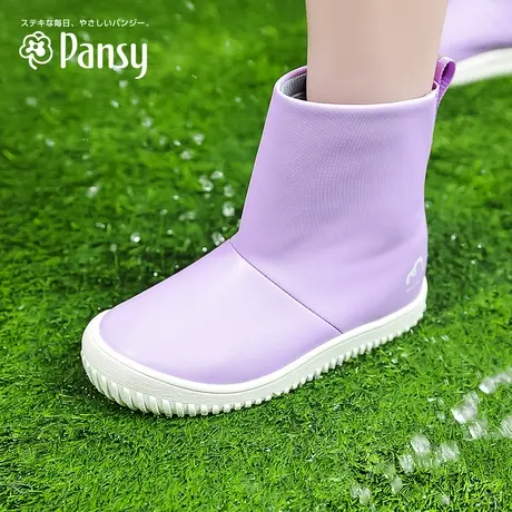 Pansy盼喜日本雨鞋女童男童时尚男女宝宝雨鞋女孩雨鞋晴雨两穿鞋图片