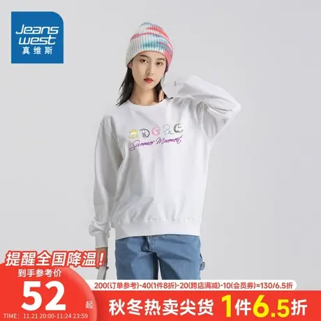 LE真维斯女无帽卫衣女士宽松印花女款2025春季新款衣服洋气上衣图片