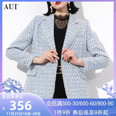 AUI蓝色气质御姐风短款西装外套女2023冬新款宽松休闲小香风上衣图片