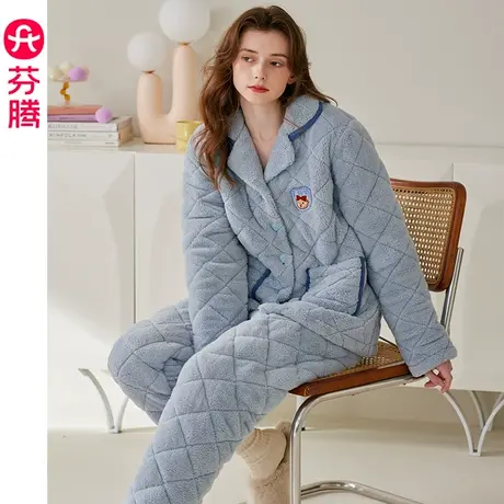 芬腾秋冬季珊瑚绒夹棉睡衣女三层加厚保暖法兰绒抗静电家居服套装商品大图