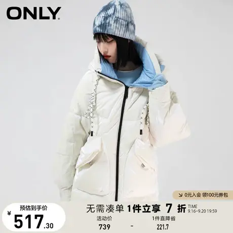 ONLY奥莱冬季时尚90绒亮面材质抽绳设计感短款羽绒服女商品大图