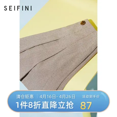 诗凡黎新款高腰显瘦半身裙女休闲气质短裙中裙女3B3140971商品大图