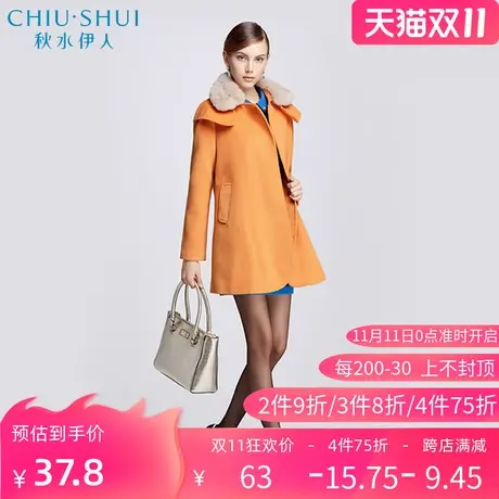 【断码M】秋水伊人冬新女中长款纯色修身毛呢大衣外套披肩领F002图片