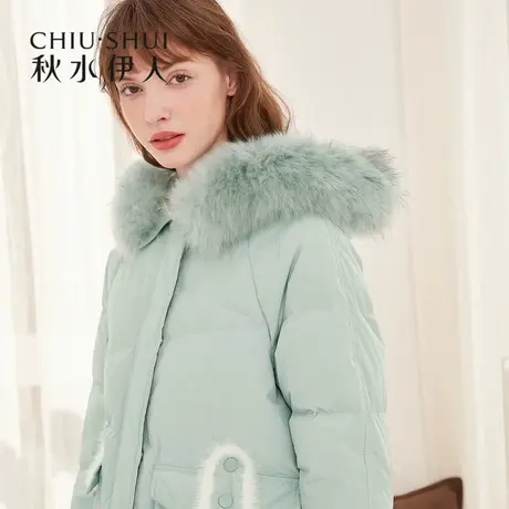 秋水伊人清仓冬装2021年女装通勤可爱风狐狸毛领抽绳羽绒服图片